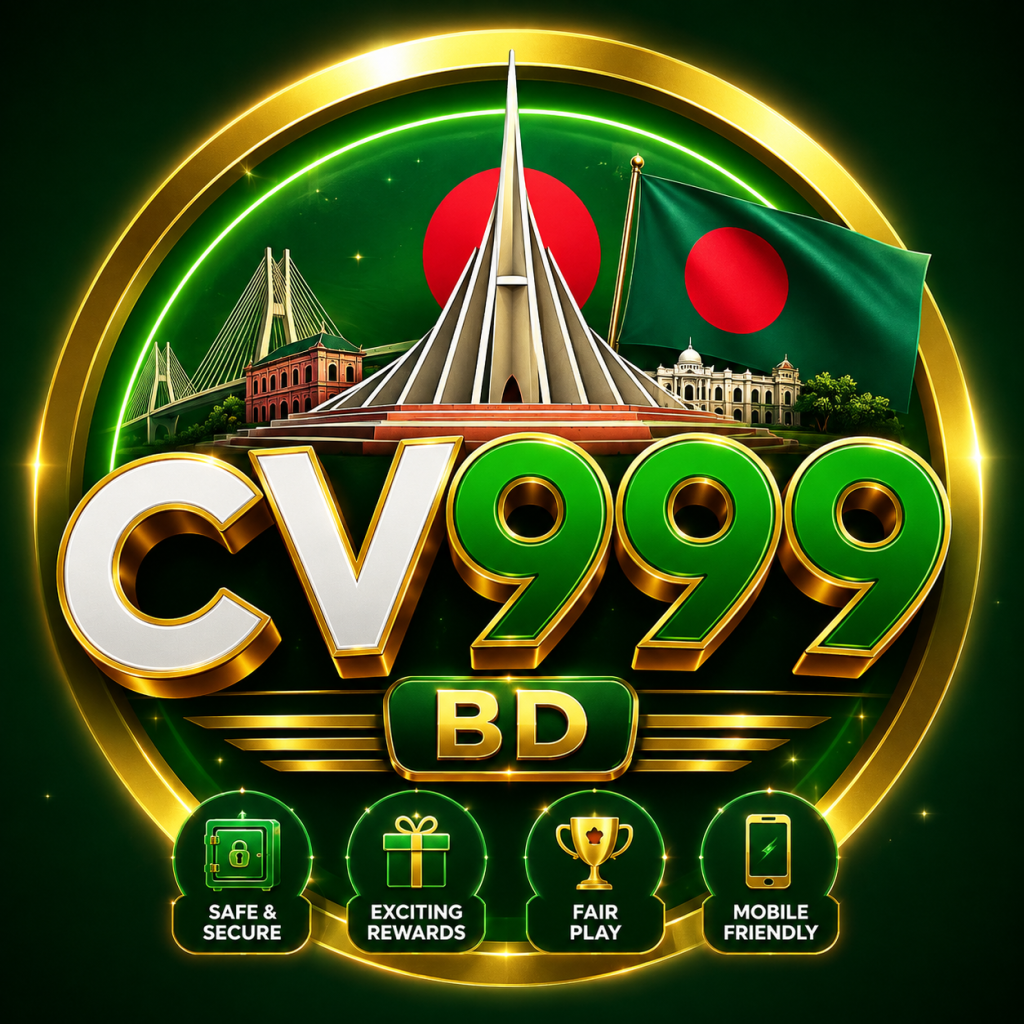 CV999 App